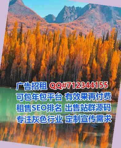 华坪试管婴儿桥梁公司